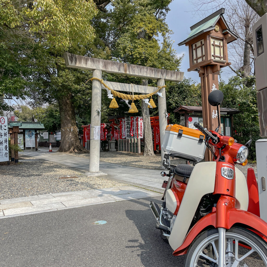 伊奴神社