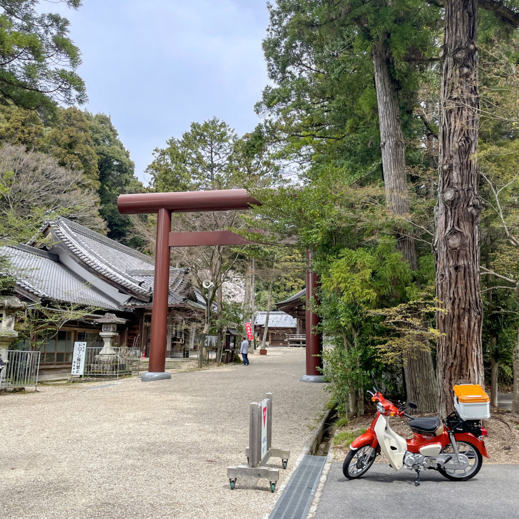 猿投神社