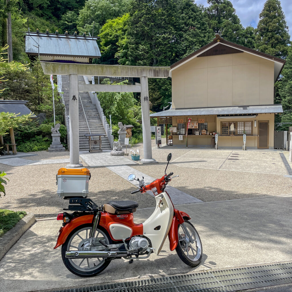 猿田彦神社