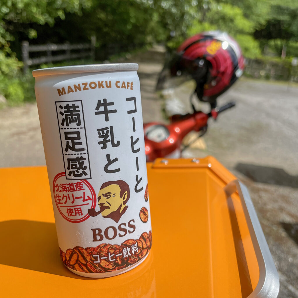 缶コーヒー