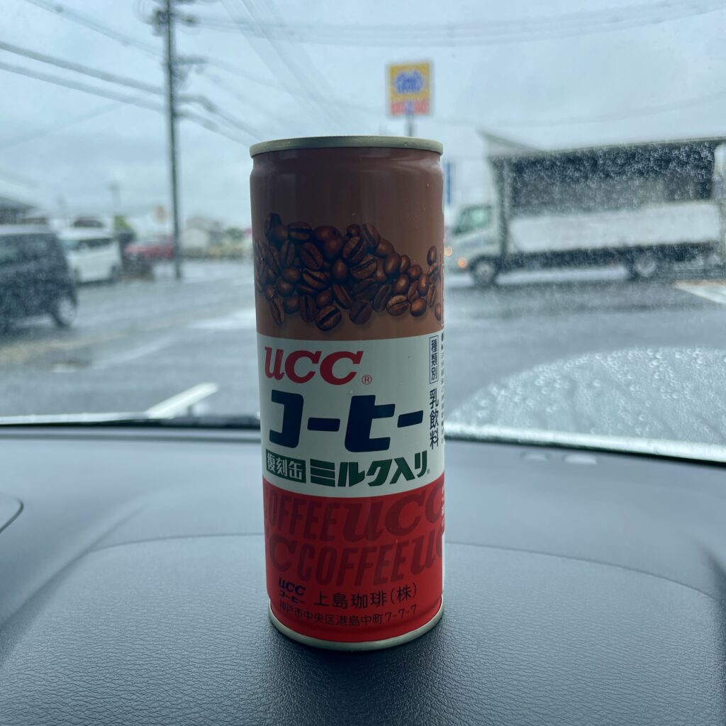 UCC