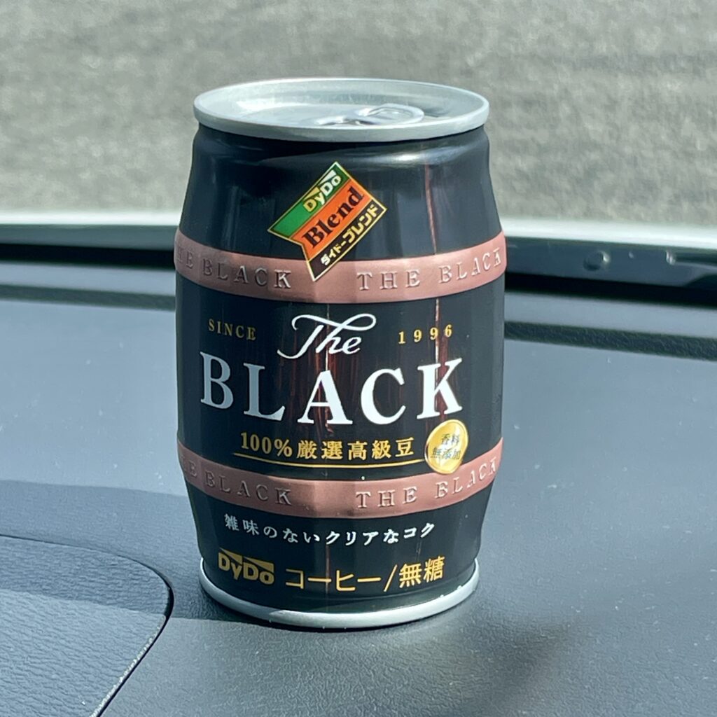 珈琲