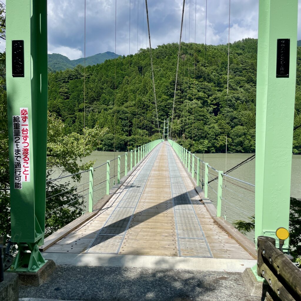 吊り橋