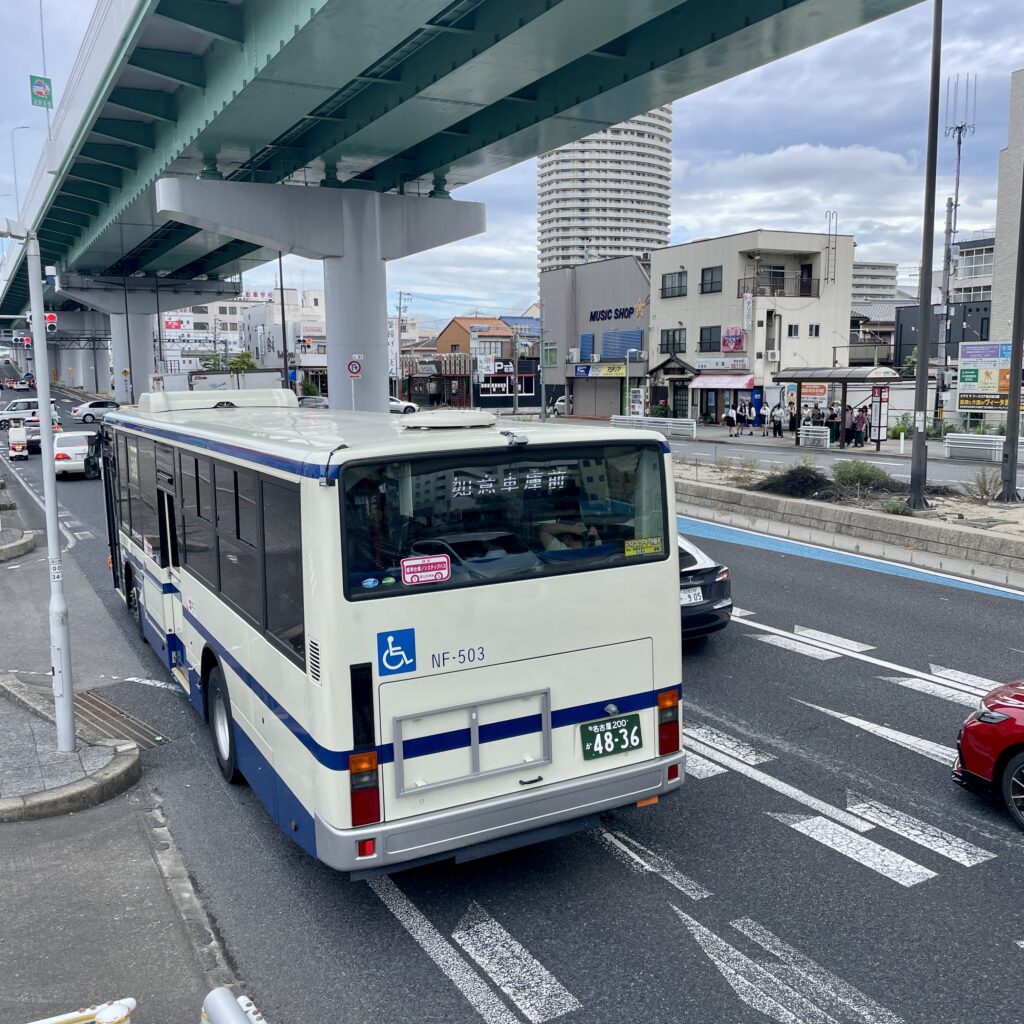 バス