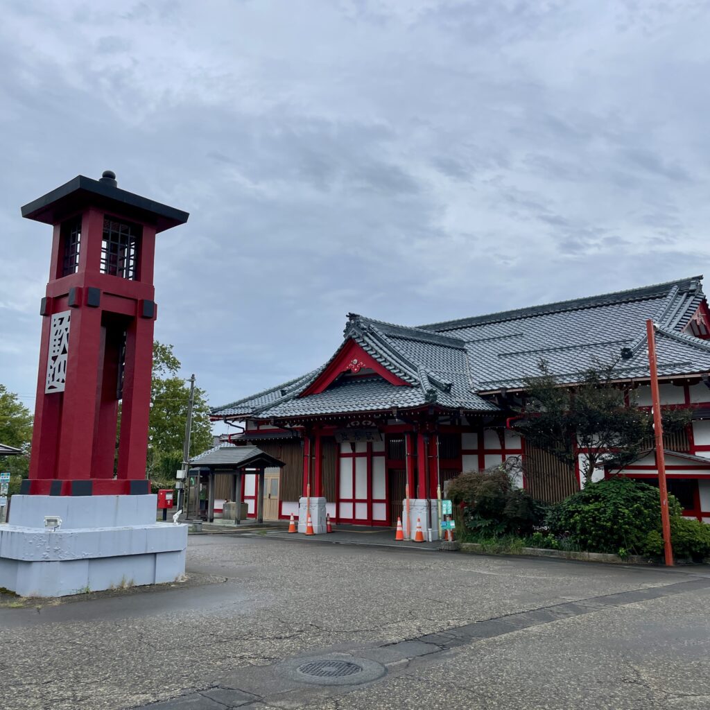 弥彦駅