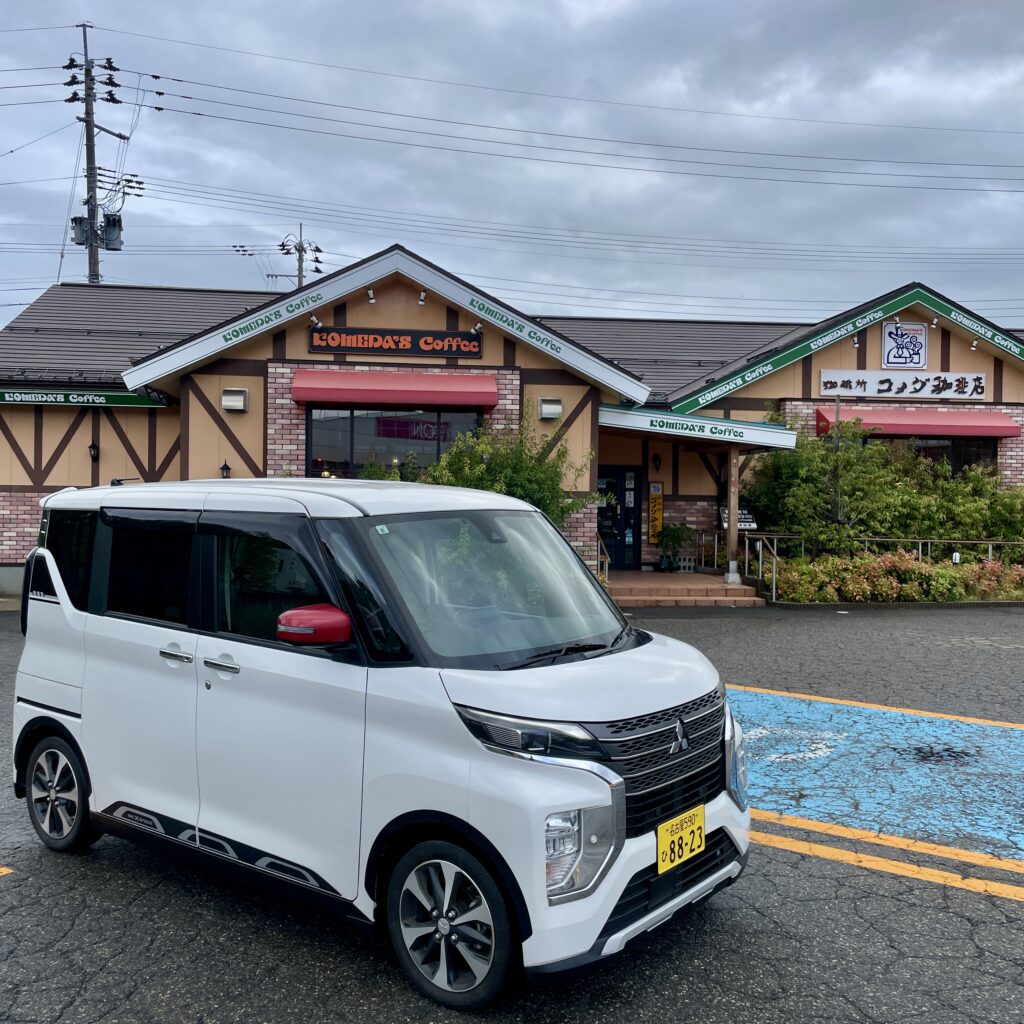 コメダ