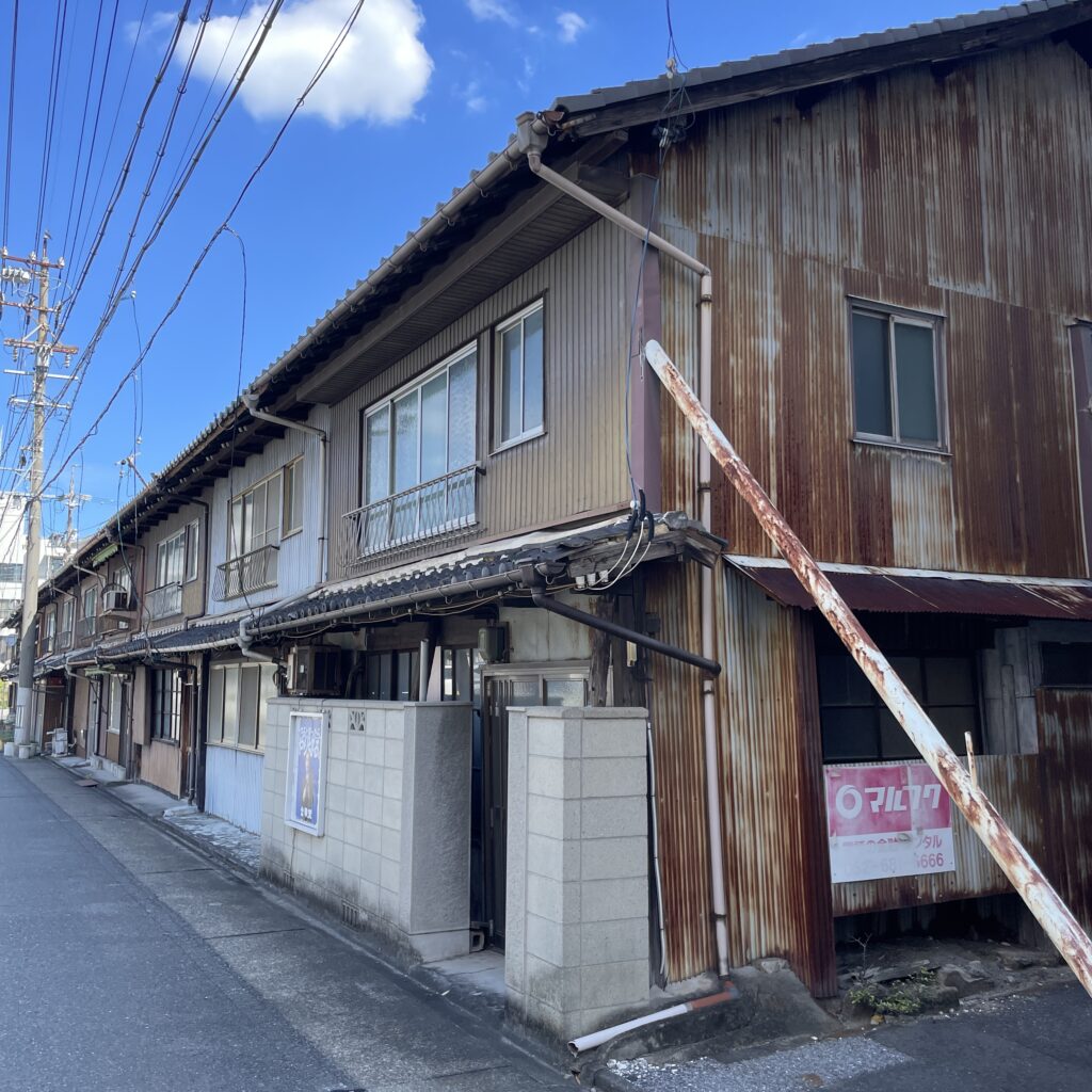 古民家