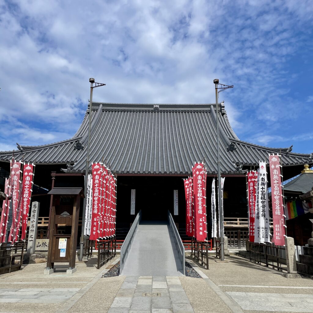 笠寺観音