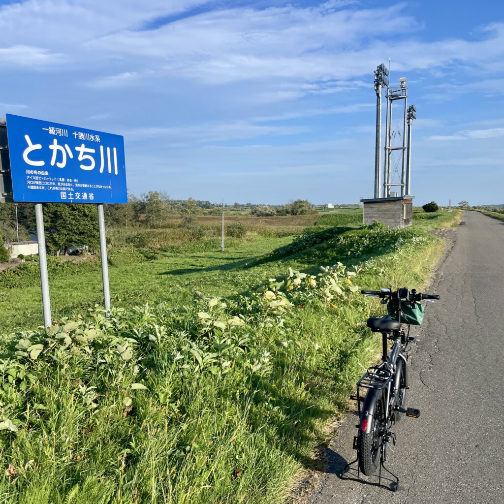十勝川