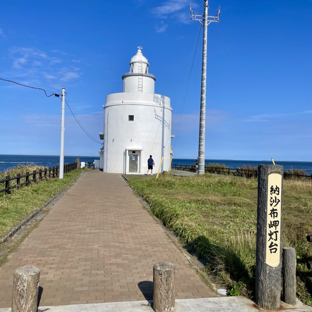 灯台