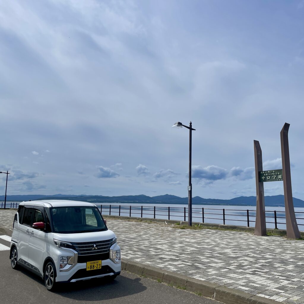 サロマ湖