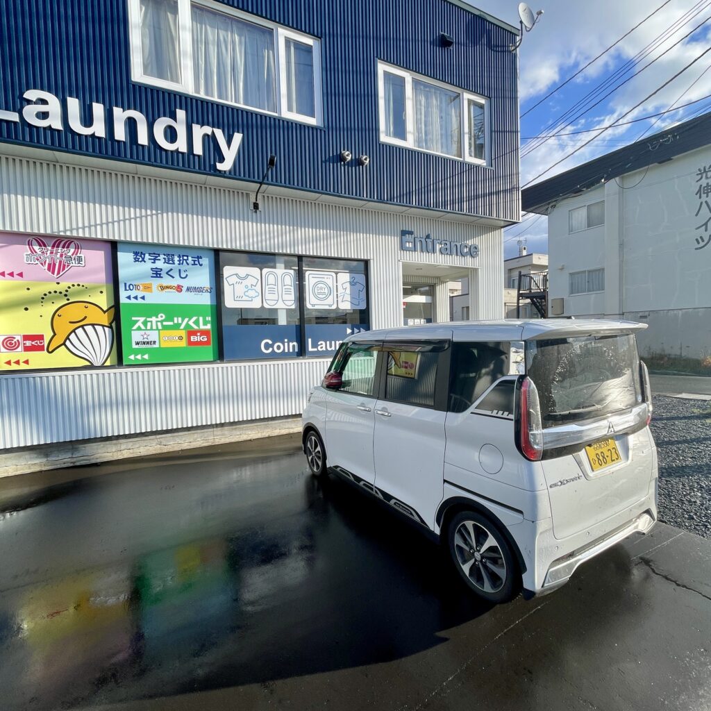 コインランドリー