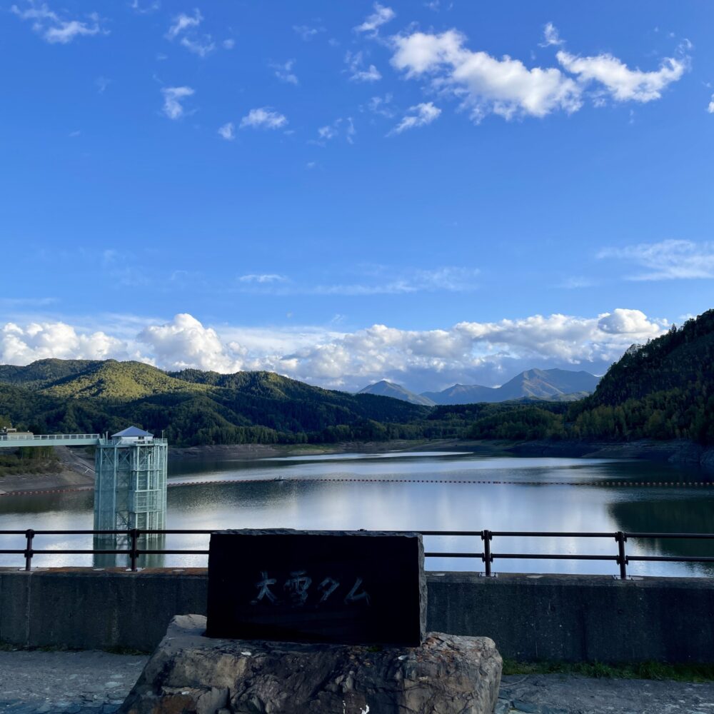 大雪ダム