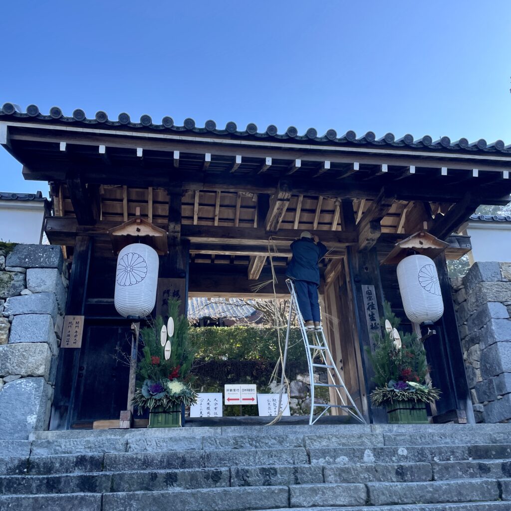 三千院