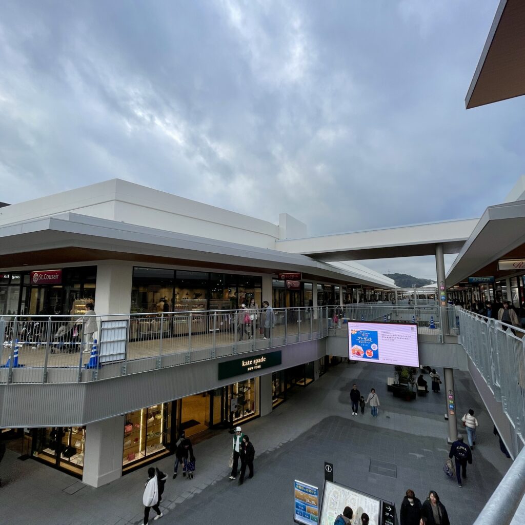 三井アウトレットパーク