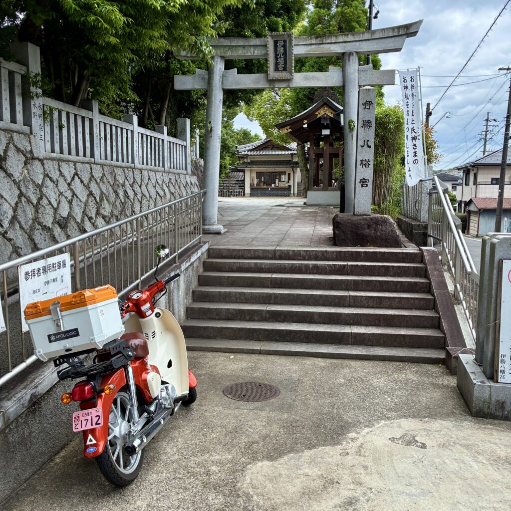 神社