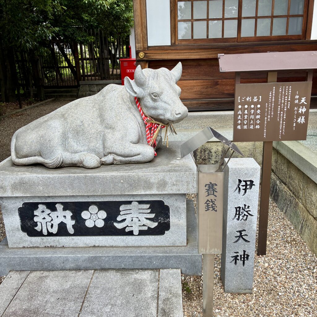 神社