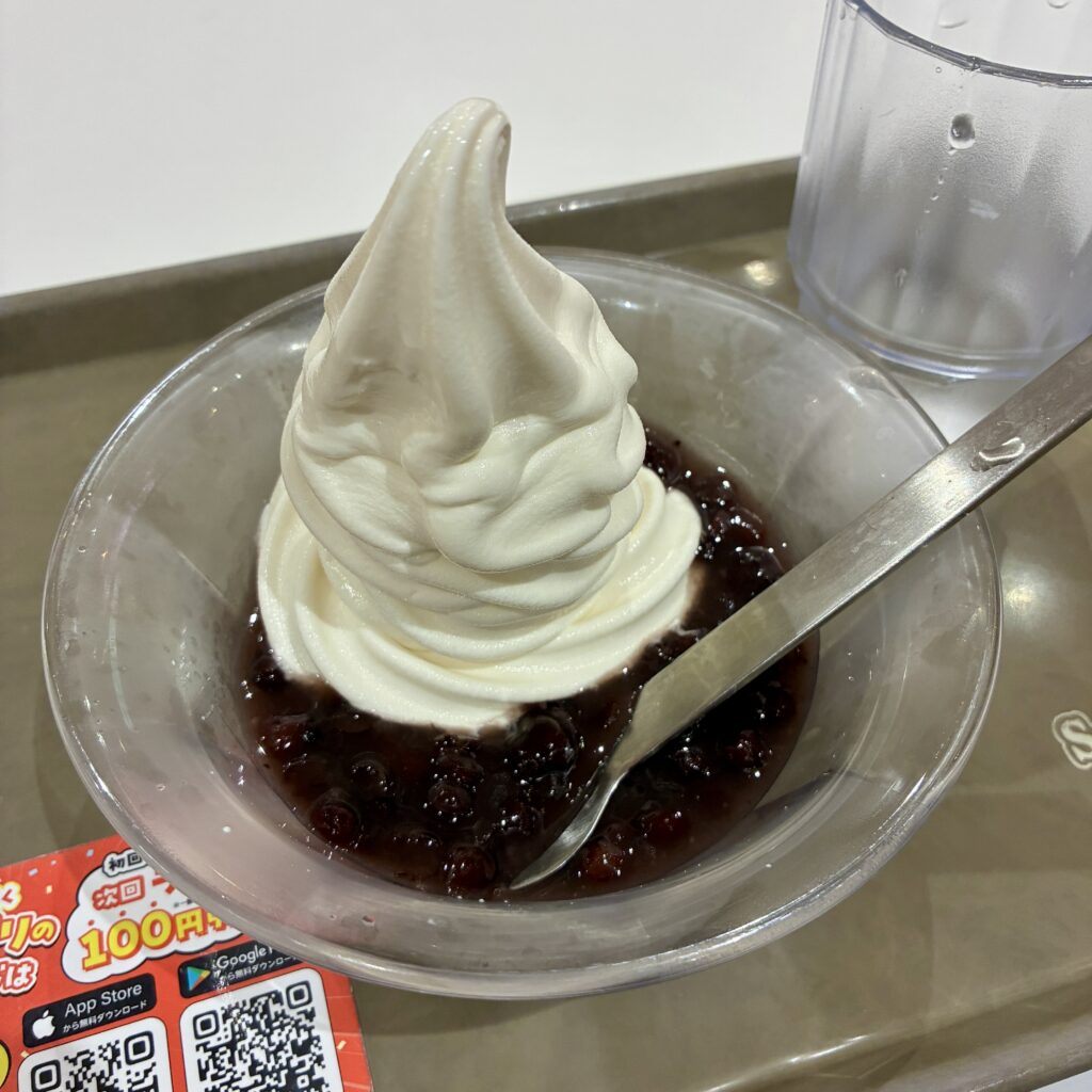 スガキヤ