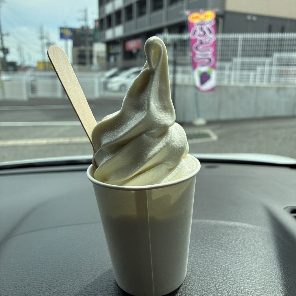 ソフトクリーム