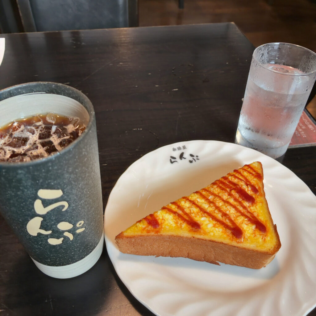 らんぷ