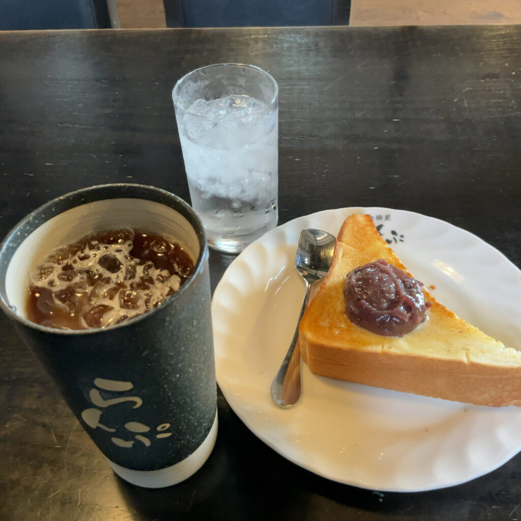 らんぷ