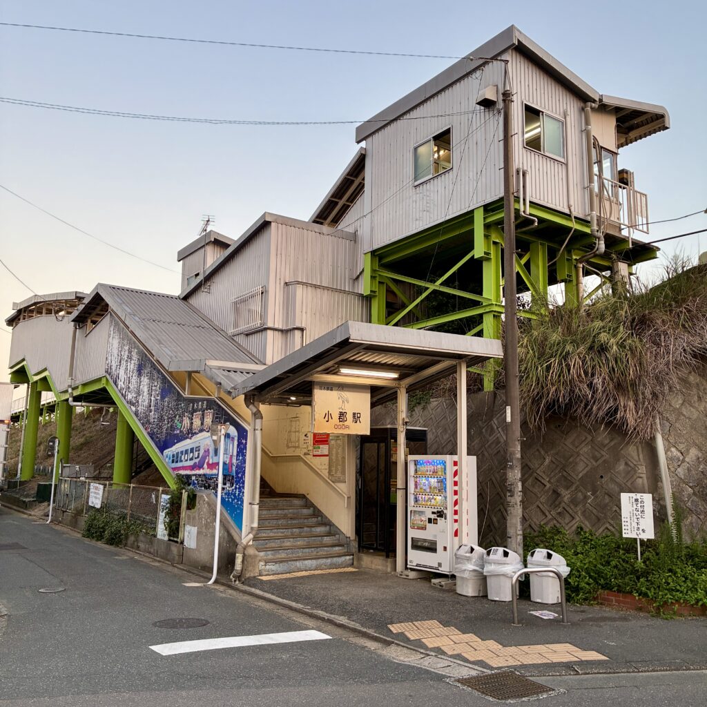 甘木鉄道